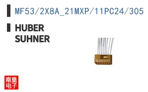 MF53/2X8A_21MXP/11PC24/305 ͼƬ